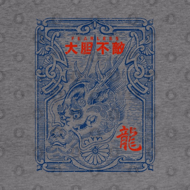 Dragon Stamp by CHAKRart